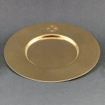 Patène gravée en laiton doré (id: 307)