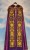 Chape liturgique  violet - tissu brocart id 779.jpg