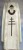 Chasuble Charbel  (id: 817).jpg