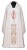 Chasubles brodées avec l'image de Jésus Grand Prêtre (id: 104)