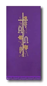 Copri ambone ricamato- viola (id: 510)