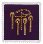 Pâle liturgique brodée. (id: 341)