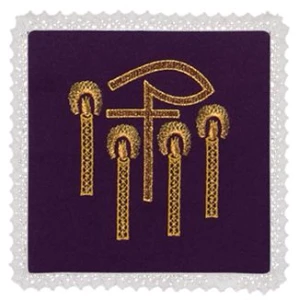 Palla liturgica ricamata. (id: 341)