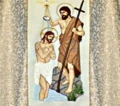 Chasubles brodées avec l'image de Jean-Baptiste (id: 107)