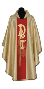 Chasuble liturgique (id: 138)