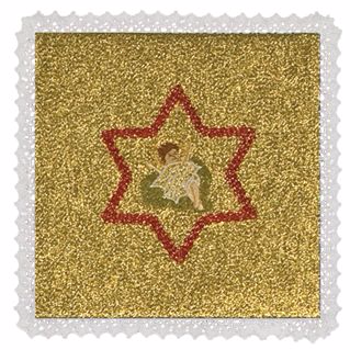 Pâle liturgique brodée. 